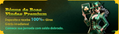 Interface do app