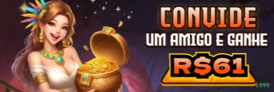 Win c999